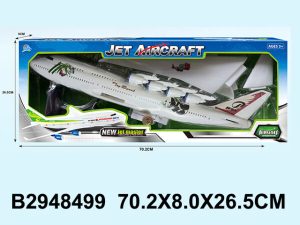 Igračka Avion 849902K