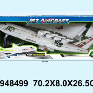 Igračka Avion 849902K
