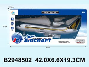 Igračka Avion 850205K