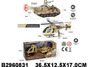 Vojni set tenk i helikopter 083106K