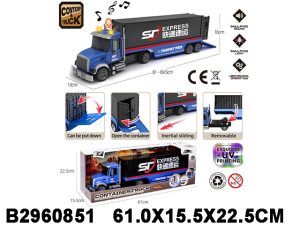 Kamion 085100K