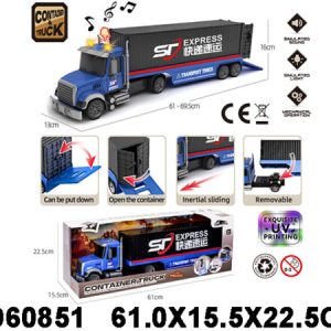 Kamion 085100K