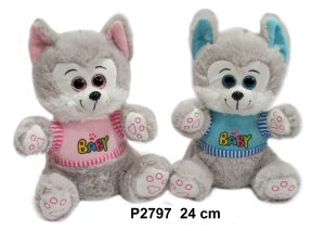 Plišana igračka Pas 24cm 136374
