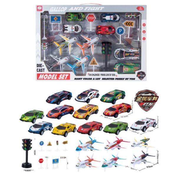 Set trkačkih automobila i aviona