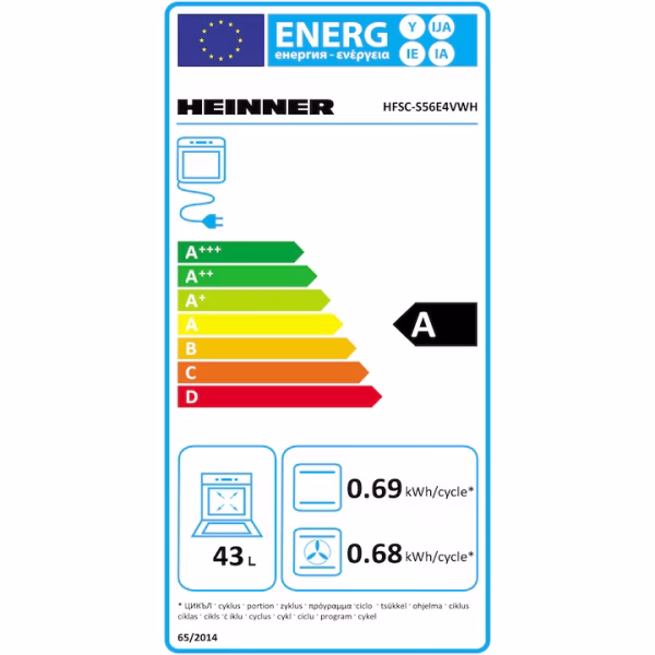 Elektricni sporet HFSC-S56E4VWH HEINNER - Image 2