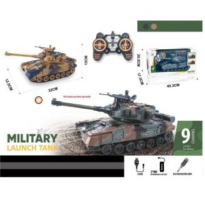Tenk R/C sa daljinskim 81167