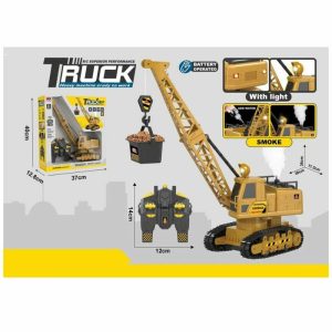 Dečiji kran na daljinski 11/80672