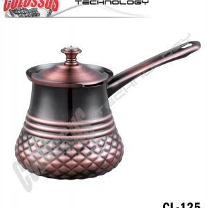 Bakarna dzezva sa poklopcem Colossus CL-125