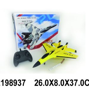 FX Minator avion SU-35 na daljinski 893706K