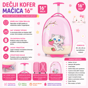 Deciji kofer Maca 11/71879
