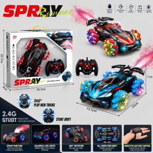 Auto R/C Spray Stunt Car