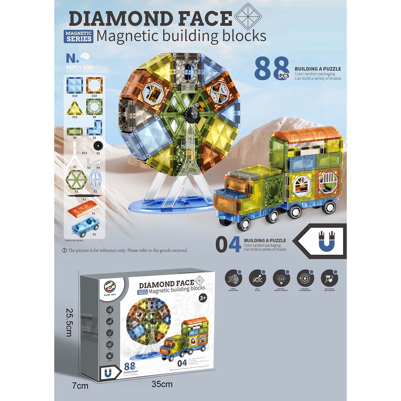 Magnetni set za gradnju – 88 delova - Slika 2